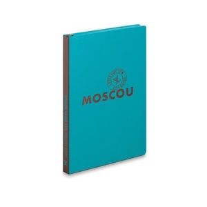 Louis Vuitton Moscow City Guide